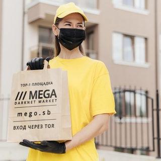 mega даркнет маркет ссылка тор